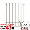 【最大400円OFFクーポン】リッチェル カスタムペットサークル 単品 60 ブラウン【happiest】【120サイズ】【宅配便送料無料】※他商品との同梱不可...
