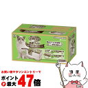 【お買い物マラソン最大47倍】ユニ・チャーム デオトイレ 快適ワイド 本体セット【happiest】【160サイズ】【宅配便送料無料】※他商品との同梱不可 (6...