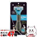 【お買い物マラソン最大47倍】スペクトラムブランズジャパン ファーミネーター 小型猫 S 短毛種用【happiest】【宅配便送料無料】(6038426)