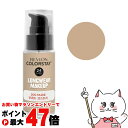 レブロン カラーステイ ロングウェア メイクアップ #200 ヌード 普通肌・混合肌用 【ファンデーション】【SBT】 (6038886)