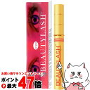 【最大400円OFFクーポン】【国内正規品】スパトリートメント ビューティラッシュ オリジン(復刻版) 4.5ml ビューティーラッシュBEAUTYLASH 【まつげ美容液】【メール便送料無料】(6039029)【itm】