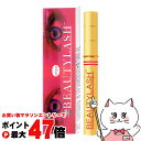 【最大400円OFFクーポン】【国内正規品】スパトリートメント ビューティラッシュ オリジン(復刻版) 1.5ml ビューティーラッシュBEAUTYLASH【まつげ美容液】【メール便送料無料】(6039218)【itm】