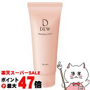 【楽天スーパーSALE最大47倍】カネボウ DEW クレンジングクリーム 125g【SBT】 (6039265)
