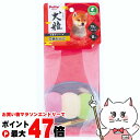 【お買い物マラソン最大47倍】ペティオ 犬雅 和菓子ラテックス 三色だんご【happiest】【SBT】 (6039872)