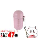 【最大400円OFFクーポン】リッチェル おでかけマナーカプセル ライトピンク【happiest】【SBT】(6041625)
