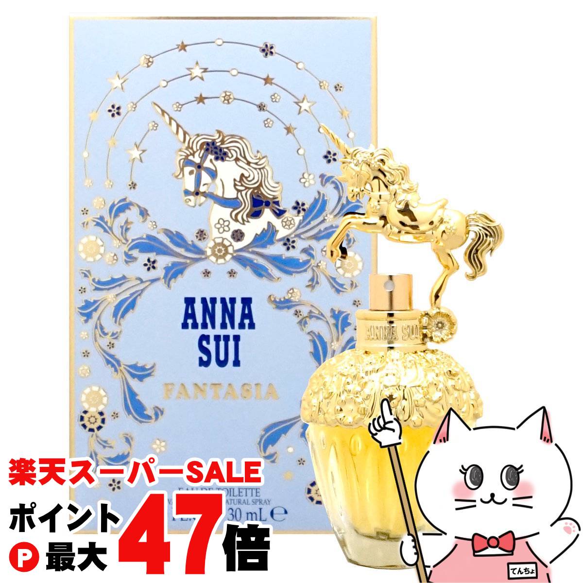 【楽天スーパーSALE最大47倍】アナスイ ファンタジア EDT 30ml SP(オードトワレ)【香 ...