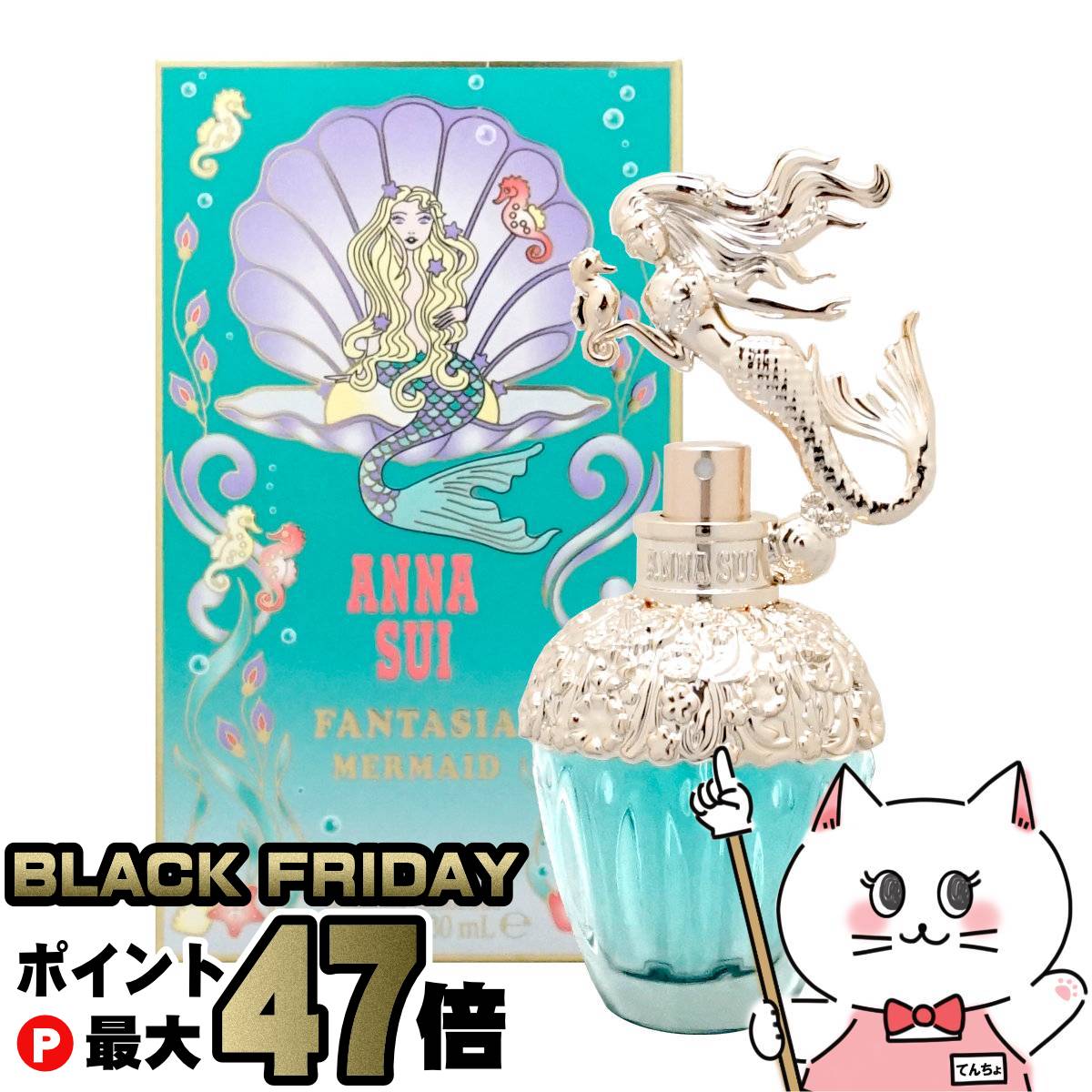 ڥ֥åե饤ǡۥʥ ե󥿥ޡᥤ EDT 30ml SP(ɥȥ)ڹۡSBT (6042610)