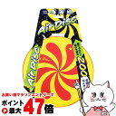 スーパーキャット エアディスクソフト 200 イエロー AD-07【happiest】【SBT】 (6042747)