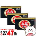 【お買い物マラソン最大47倍】【第3類医薬品】【セット】若甦内服液G 30ml×5本×3個【日邦薬品工業株式会社】【滋養強壮・肉体疲労】【宅配便送料無料】 (6...