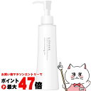 【最大400円OFFクーポン】カネボウ リサージ エクストラクレンジングオイル 175ml【メイク落とし】【SBT】 (6043473)