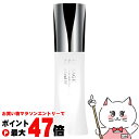 カネボウ リサージ コラゲリードSP 50ml【LISSAGE/美容液】【医薬部外品】【宅配便送料無料】 (6043479)
