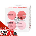 【お買い物マラソン最大47倍】アスコルバイオ研究所 プロビタC 120g(2.0g×60包)【栄養機 ...