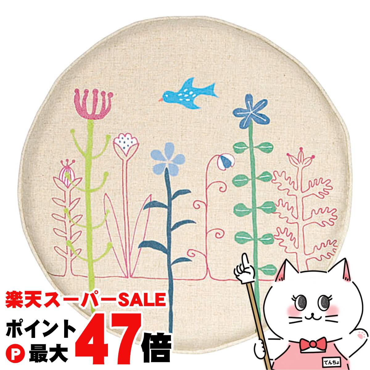 【最大400円OFFクーポン】テンピュール マルマルクッション 北欧【国内正規品 3年保証】【宅配便送料無料】 (6045462)