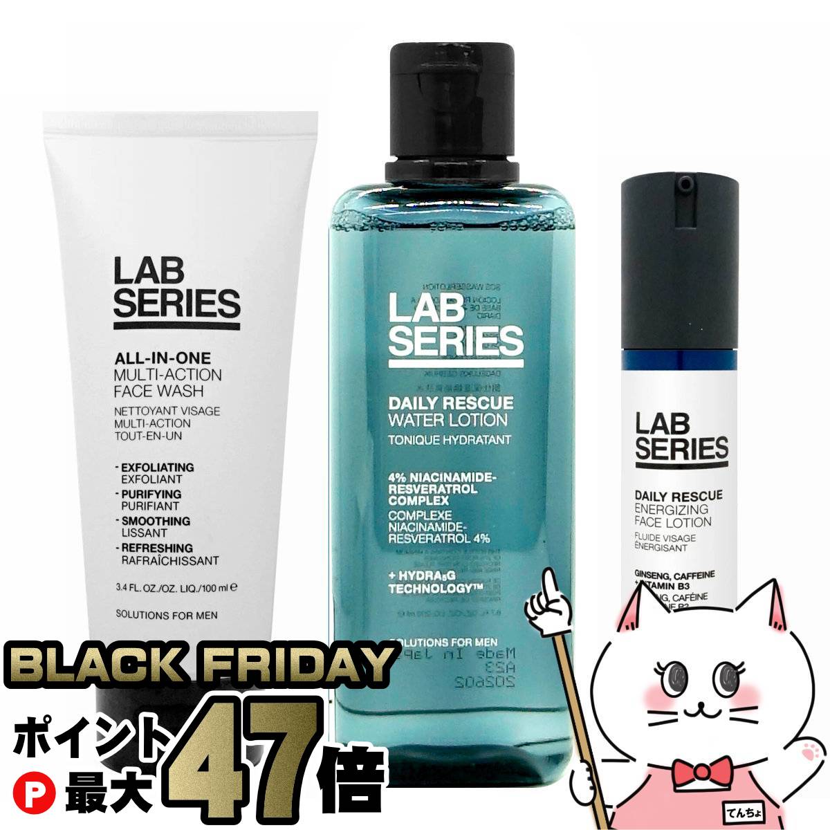 ڥ֥åե饤ǡۡڥåȡۥߥ LAB꡼ 󥱥åȡڥ󥺡ۡեۡڲѿۡաۡARAMISۥߥܥ꡼...