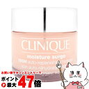 【最大400円OFFクーポン】クリニーク モイスチャーサージ ジェルクリーム100H 200ml【宅配便送料無料】 (6044115)