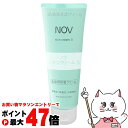 【最大400円OFFクーポン】ノエビア NOV スキンクリームD 150g【保湿クリーム】【SBT】 (6044229)