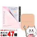 【最大400円OFFクーポン】花王 プリマヴィスタ ブライトチャージパウダー #OC03(オークル03) レフィル 【ファンデーション】SPF16 PA+++【メール便送料無料】(6046233)