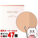 【最大400円OFFクーポン】【クリアランスSALE】資生堂 ベネフィーク リュクス フォルミングパクト 9g #ナチュラルベージュ 【レフィル】【ファンデーション おしろい ハリ くすみ】 SPF35 PA++ 【メール便送料無料】【GTT】(6046365)