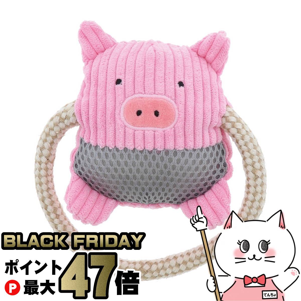 ペティオ ふわふわデンタルロープぬいぐるみ ぶた【happiest】【SBT】 (6046804)