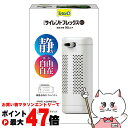 【最大400円OFFクーポン】スペクトラムブランズジャパン テトラ サイレントフレックス ミニ【happiest】【SBT】 (6046966)