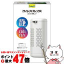 【最大400円OFFクーポン】スペクトラムブランズジャパン テトラ サイレントフレックス【happiest】【SBT】 (6046967)