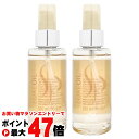 【お買い物マラソン最大47倍】【セット】ウエラ SPリュクス ヘア オイル 100ml ×2本セット WELLA 【洗い流さないトリートメント】【宅配便送料無料】 (6048019-set2)