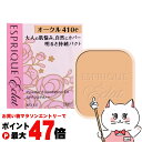 【最大400円OFFクーポン】コーセー エスプリークエクラ 明るさ持続パクトEX(レフィル) OC410e オークル410e SPF20 PA++【ファンデーション】【メール便送料無料】(6048976)
