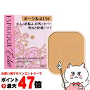 【最大400円OFFクーポン】コーセー エスプリークエクラ 明るさ持続パクトEX(レフィル) OC415e オークル415e SPF20 PA++【ファンデーション】【メール便送料無料】(6048977)