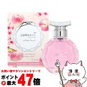 【お買い物マラソン最大47倍】【正規輸入品】アランドロン サムライウーマンホワイトピーチ EDP 40ml SP(オードパルファム)【香水】【宅配便送料無料】 (6049798)
