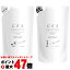【お買い物マラソン最大47倍】【セット】フォード CE3シリーズ 詰替セット シャンプー詰替800ml+トリ..