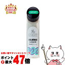 【残り僅か!600円クーポン配布中】累計7,000個突破 コロンブス ナイトリキッド ムショク 無色【SBT】 (6050175)