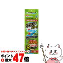 【お買い物マラソン最大47倍】ジェックス 上部フィルター用バクテリアマットプラス 2セット【happiest】【SBT】(6050350)