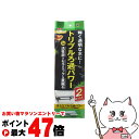 【お買い物マラソン最大47倍】ジェックス デュアルマットパワー 2セット【happiest】【SBT】(6050351)
