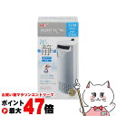 【お買い物マラソン最大47倍】ジェックス サイレントフロースリム ホワイトSP【happiest】【SBT】(6050352)