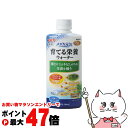 【お買い物マラソン最大47倍】ジェックス メダカ元気 育てる栄養ウォーター 300ml【happiest】【SBT】(6050360)