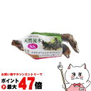 【お買い物マラソン最大47倍】ジェックス 天然流木 SS【happiest】【SBT】(6050404)