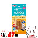 【最大400円OFFクーポン】ペティオ プラクト ねこちゃんの歯みがきデンタルササミ細切りササミ味 20g【happiest】【SBT】(6050484)