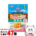 ペティオ 素材そのまま さつまいも ひとくちタイプ 超やわらか 120g【happiest】【SBT】(6050552)