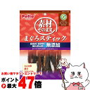 ペティオ 素材そのまま まぐろスティック グレインフリー 55g【happiest】【SBT】(6050569)