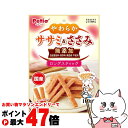 ペティオ やわらかササミ&ささみ 無添加 ロングスティック 160g【happiest】【SBT】(6050574)