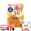 ペティオ 薄ふわけずり ささみ 35g【happiest】【SBT】(6050599)
