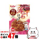 ペティオ 薄ふわけずり 砂ぎも 35g【happiest】【SBT】(6050600)