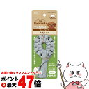 マルカン ナチュラハ デンタルトイ キューブロープ 牛革ループ【happiest】【SBT】(6050915)