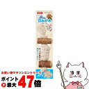 マルカン 歯みが木プラス コットンロープS【happiest】【SBT】(6050979)
