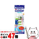 【最大400円OFFクーポン】マルカン らくらくメンテ 水換えホースポンプ【happiest】【SBT】(6051008)