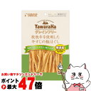 マルカン ヤワラハグレインフリー 放牧牛を使用した牛すじの粗ほぐし 50g【happiest】【SBT】(6051027)