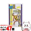 【お買い物マラソン最大47倍】キョーリン レオパゲル 60g【happiest】【SBT】(6052497)