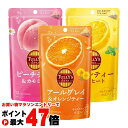 【お買い物マラソン最大47倍】伊藤園 TULLY'S & TEA 選べる2個セット ティーバック (タリーズティー 紅茶)【タリーズティー】【メール便送料無料】(6052888-set1)