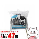 【最大400円OFFクーポン】猫壱 ポータブルライトキャリー【happiest】【SBT】(6051539)