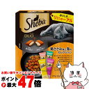マースジャパンリミテッド シーバ デュオ 鶏ささみ味と海のセレクション 200g【happiest】【SBT】(6051959)